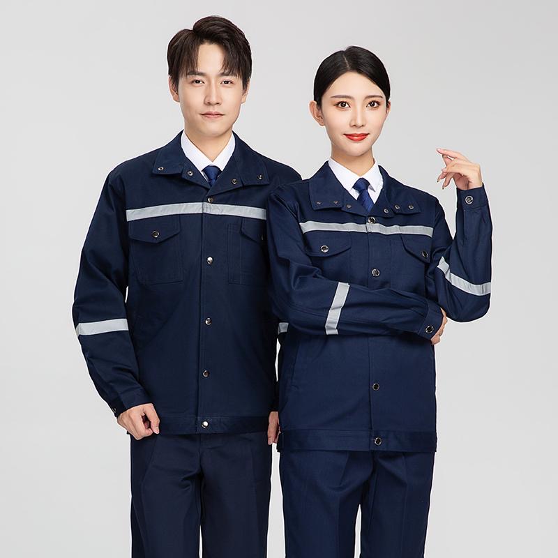 阻燃防靜電工作服