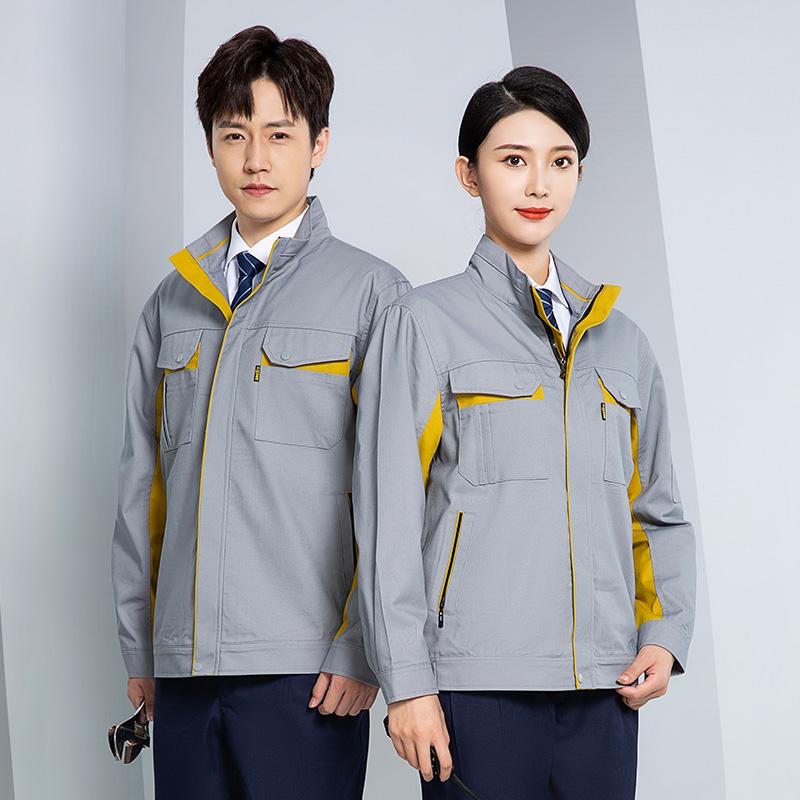 常規工作服
